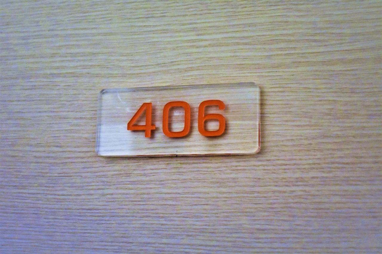 Residence Schiohotel Екстериор снимка